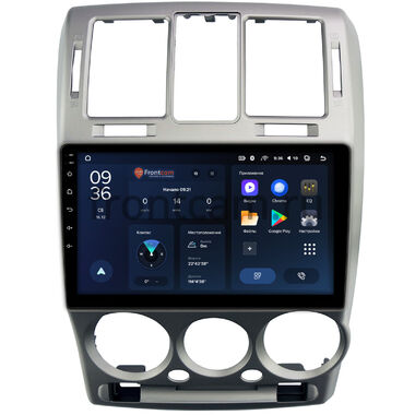 Hyundai Getz (2002-2011) Teyes CC3L WIFI 2/32 9 дюймов RM-9-1322 на Android 8.1 (DSP, IPS, AHD)