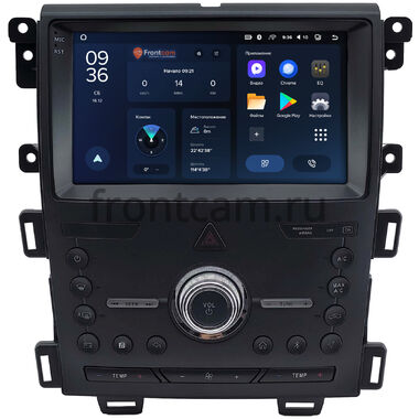 Ford Edge 2010-2014 Teyes CC3L WIFI 2/32 9 дюймов RM-9-1331 на Android 8.1 (DSP, IPS, AHD)