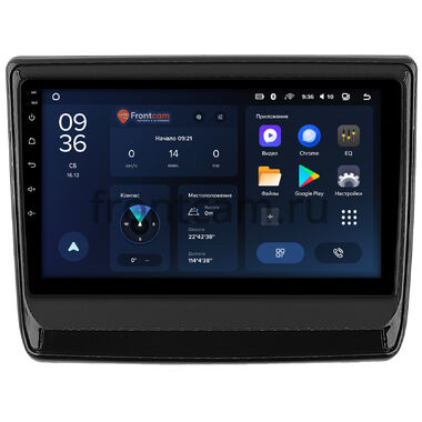 Isuzu D-Max 3 2019-2024 (черный глянец) Teyes CC3L WIFI 2/32 9 дюймов RM-9-1335 на Android 8.1 (DSP, IPS, AHD)