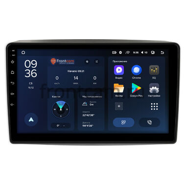 Chevrolet Epica 2006-2012 (взамен верхнего бардачка) Teyes CC3L WIFI 2/32 9 дюймов RM-9-1336 на Android 8.1 (DSP, IPS, AHD)