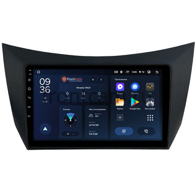 Lifan Smily (320) (2008-2015) Teyes CC3L WIFI 2/32 9 дюймов RM-9-1352 на Android 8.1 (DSP, IPS, AHD)