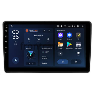 Kia Magentis 2, Optima 2 2005-2010 Teyes CC3L WIFI 2/32 9 дюймов RM-9-1386 на Android 8.1 (DSP, IPS, AHD)