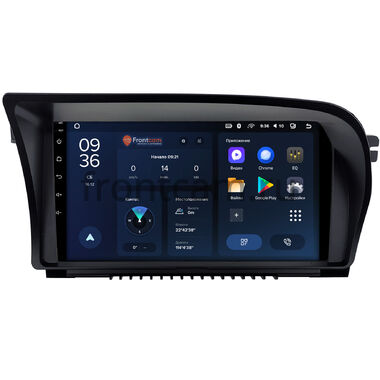 Mercedes-Benz S (w221) 2005-2013 Teyes CC3L WIFI 2/32 9 дюймов RM-9-1412 на Android 8.1 (DSP, IPS, AHD)