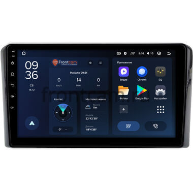 Toyota Prius C (2015-2024) (глянцевая) Teyes CC3L WIFI 2/32 9 дюймов RM-9-1558 на Android 8.1 (DSP, IPS, AHD)