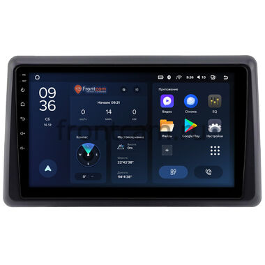 Renault Express 2 (2021-2024) Teyes CC3L WIFI 2/32 9 дюймов RM-9-1563 на Android 8.1 (DSP, IPS, AHD)