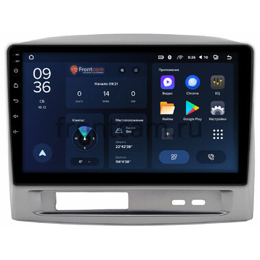 Geely MK 2006-2013 Teyes CC3L WIFI 2/32 9 дюймов RM-9-1680 на Android 8.1 (DSP, IPS, AHD)