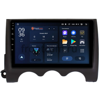 Mitsubishi Pajero Mini 2 2008-2012 Teyes CC3L WIFI 2/32 9 дюймов RM-9-1737 на Android 8.1 (DSP, IPS, AHD)