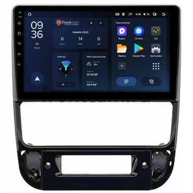Peugeot 406 1999-2005 (глянцевая) Teyes CC3L WIFI 2/32 9 дюймов RM-9-1740 на Android 8.1 (DSP, IPS, AHD)