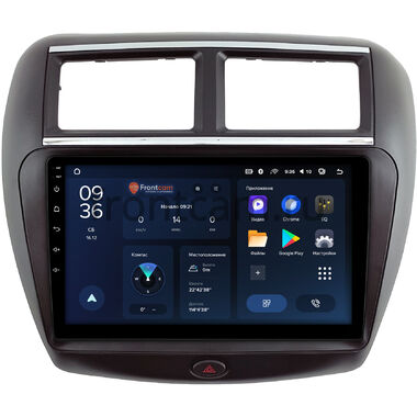 FAW V5 2012-2017 Teyes CC3L WIFI 2/32 9 дюймов RM-9-2041 на Android 8.1 (DSP, IPS, AHD)