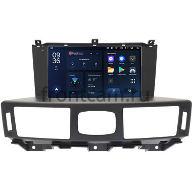 Infiniti M25, M37, M56 (2010-2013), Q70 (2014-2019) (Тип 3) Teyes CC3L WIFI 2/32 9 дюймов RM-9-2101 на Android 8.1 (DSP, IPS, AHD)