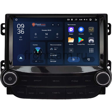 Chevrolet Malibu 8 2011-2014 Teyes CC3L WIFI 2/32 9 дюймов RM-9-2124 на Android 8.1 (DSP, IPS, AHD)