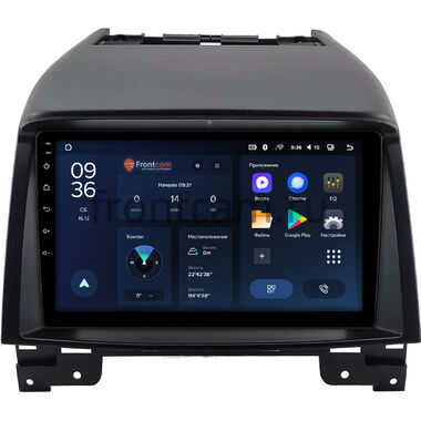 Luxgen U7 Turbo 2013-2020 Teyes CC3L WIFI 2/32 9 дюймов RM-9-2126 на Android 8.1 (DSP, IPS, AHD)