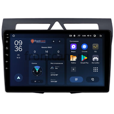 Kia Picanto 2007-2011 Teyes CC3L WIFI 2/32 9 дюймов RM-9-2139 на Android 8.1 (DSP, IPS, AHD)