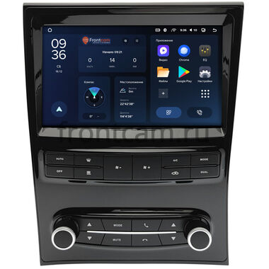 Lexus GS 2 (1997-2004) для авто с NAVI Teyes CC3L WIFI 2/32 9 дюймов RM-9-2378 на Android 8.1 (DSP, IPS, AHD)