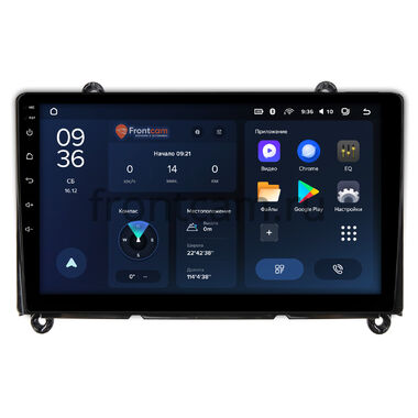 Toyota HiAce (H300) (2019-2024) Teyes CC3L WIFI 2/32 9 дюймов RM-9-260 на Android 8.1 (DSP, IPS, AHD)