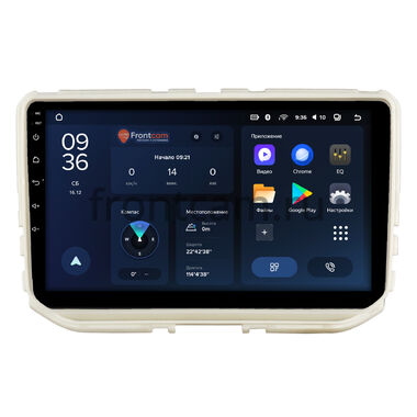 Haval H2 2014-2021 Teyes CC3L WIFI 2/32 9 дюймов RM-9-2842 на Android 8.1 (DSP, IPS, AHD)