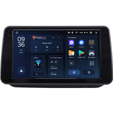 Peugeot Bipper 2008-2018 Teyes CC3L WIFI 2/32 9 дюймов RM-9-3025 на Android 8.1 (DSP, IPS, AHD)