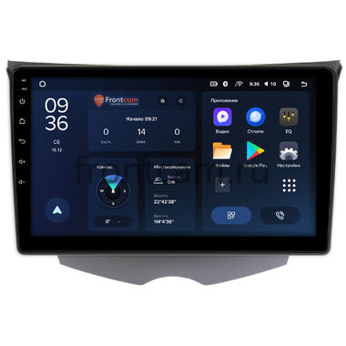 Hyundai Veloster 2011-2017 Teyes CC3L WIFI 2/32 9 дюймов RM-9-319 на Android 8.1 (DSP, IPS, AHD)