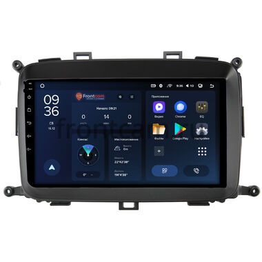 Kia Carens 3 2013-2019 Teyes CC3L WIFI 2/32 9 дюймов RM-9-423 на Android 8.1 (DSP, IPS, AHD)