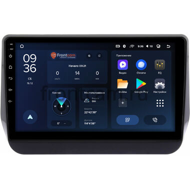 Hyundai Grand Starex Urban 2017-2021 Teyes CC3L WIFI 2/32 9 дюймов RM-9-465 на Android 8.1 (DSP, IPS, AHD)