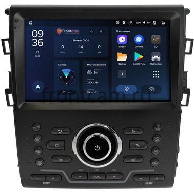 Ford Mondeo 5 (2014-2022), Fusion 2 (North America) (2012-2016) (авто без камеры) Teyes CC3L WIFI 2/32 9 дюймов RM-9-5494 на Android 8.1 (DSP, IPS, AHD)
