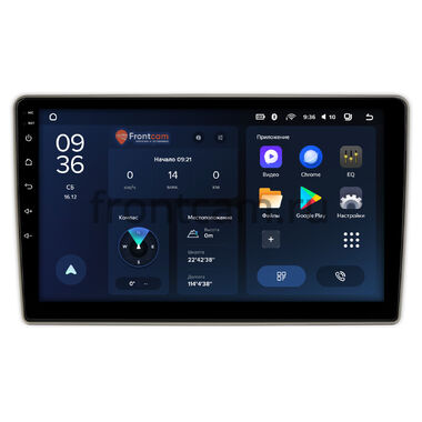 Hyundai Getz (2002-2005) Teyes CC3L WIFI 2/32 9 дюймов RM-9-755 на Android 8.1 (DSP, IPS, AHD)