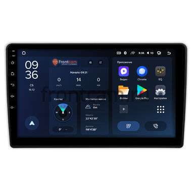 Chery IndiS (S18D) 2010-2015 Teyes CC3L WIFI 2/32 9 дюймов RM-9-930 на Android 8.1 (DSP, IPS, AHD)