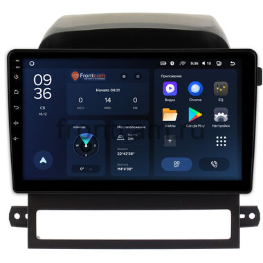 Chevrolet Captiva (2006-2011) Teyes CC3L WIFI 2/32 9 дюймов RM-9-AYCPTA012 на Android 8.1 (DSP, IPS, AHD)