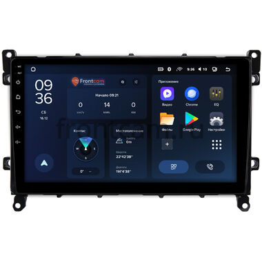 Toyota Prius 4 (XW50) (2018-2023) Teyes CC3L WIFI 2/32 9 дюймов RM-9-TO380N на Android 8.1 (DSP, IPS, AHD)