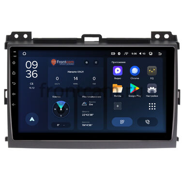 Toyota Land Cruiser Prado 120 2002-2009 (авто без усилителя) Teyes CC3L WIFI 2/32 9 дюймов RM-9063 на Android 8.1 (DSP, IPS, AHD)