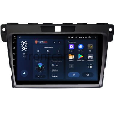 Mazda CX-7 2006-2012 Teyes CC3L WIFI 2/32 9 дюймов RM-9073 на Android 8.1 (DSP, IPS, AHD)