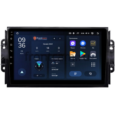 Chery Tiggo 3, Tiggo 2 2016-2020 (глянцевая) Teyes CC3L WIFI 2/32 9 дюймов RM-9075 на Android 8.1 (DSP, IPS, AHD)