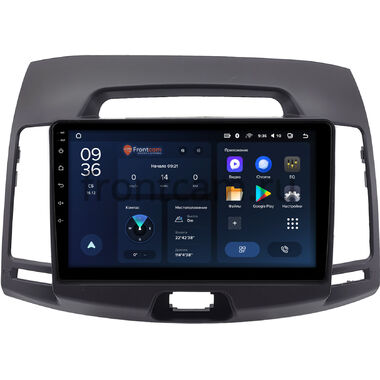 Hyundai Elantra 4 (HD) 2006-2011 (темно-серая) Teyes CC3L WIFI 2/32 9 дюймов RM-9077 на Android 8.1 (DSP, IPS, AHD)