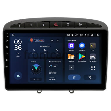 Peugeot 308, 408, RCZ (2007-2022) Teyes CC3L WIFI 2/32 9 дюймов RM-9119 на Android 8.1 (DSP, IPS, AHD) (серая) (Тип 1)