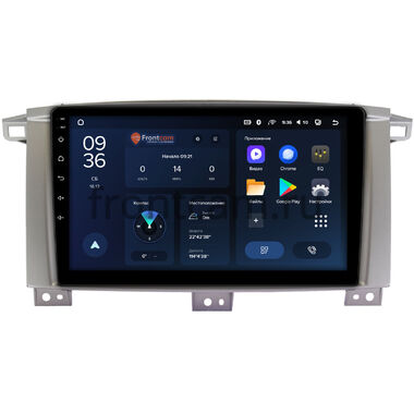 Toyota Land Cruiser 105 2002-2008 Teyes CC3L WIFI 2/32 9 дюймов RM-9121 на Android 8.1 (DSP, IPS, AHD) (для авто с МКПП)