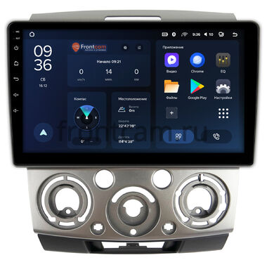 Mazda BT-50 2006-2011 Teyes CC3L WIFI 2/32 9 дюймов RM-9139 на Android 8.1 (DSP, IPS, AHD)