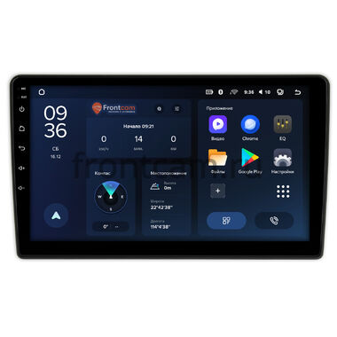 Lada Granta, Granta Sport, Kalina 2 2013-2018 Teyes CC3L WIFI 2/32 9 дюймов RM-9146 на Android 8.1 (DSP, IPS, AHD)