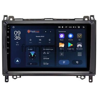 Volkswagen Crafter (2006-2016) (глянцевая) Teyes CC3L WIFI 2/32 9 дюймов RM-9148 на Android 8.1 (DSP, IPS, AHD)