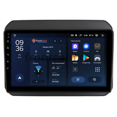 Suzuki Ignis 3 2016-2024 (матовая, Тип 1) Teyes CC3L WIFI 2/32 9 дюймов RM-9168 на Android 8.1 (DSP, IPS, AHD)