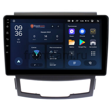 SsangYong Actyon 2, Korando 3 (2010-2013) Teyes CC3L WIFI 2/32 9 дюймов RM-9184 на Android 8.1 (DSP, IPS, AHD)