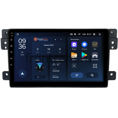 Suzuki Grand Vitara 2005-2015 Teyes CC3L WIFI 2/32 9 дюймов RM-9222 на Android 8.1 (DSP, IPS, AHD)