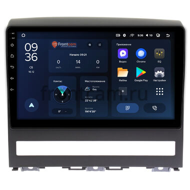 Fiat Albea, idea, Palio 2, Siena 1996-2017 Teyes CC3L WIFI 2/32 9 дюймов RM-9266 на Android 8.1 (DSP, IPS, AHD)