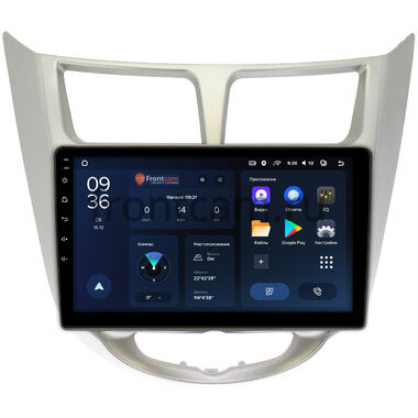 Hyundai Solaris, Accent 4 (2010-2019) (серебро) Teyes CC3L WIFI 2/32 9 дюймов RM-9270 на Android 8.1 (DSP, IPS, AHD)