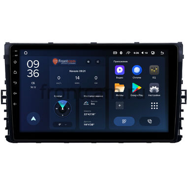 Skoda Kamiq (2018-2024) Teyes CC3L WIFI 2/32 9 дюймов RM-9299 на Android 8.1 (DSP, IPS, AHD)