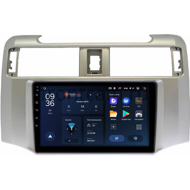 Toyota 4Runner 5 2009-2024 Teyes CC3L WIFI 2/32 9 дюймов RM-9380 на Android 8.1 (DSP, IPS, AHD)