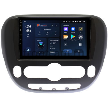 Kia Soul 2 2013-2019 (с климат-контролем, матовая) Teyes CC3L WIFI 2/32 9 дюймов RM-9390 на Android 8.1 (DSP, IPS, AHD)