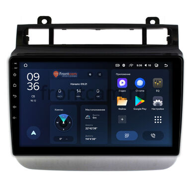 Volkswagen Touareg 2 2010-2018 Teyes CC3L WIFI 2/32 9 дюймов RM-9476 на Android 8.1 (DSP, IPS, AHD)