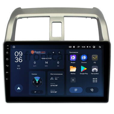 Honda Airwave 2005-2010 Teyes CC3L WIFI 2/32 9 дюймов RM-9501 на Android 8.1 (DSP, IPS, AHD)