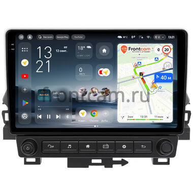 Mitsubishi Eclipse Cross 2017-2026 (взамен магнитолы с крутилками) Teyes CC4 Pro 2K 12/256 10.36 дюймов RM-10-0285 на Android 13 (4G-SIM, DSP, QLed, AI)