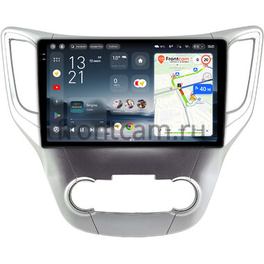 Changan CS35 2013-2022 (серебряная) Teyes CC4 Pro 2K 12/256 10.36 дюймов RM-10-0720 на Android 13 (4G-SIM, DSP, QLed, AI)